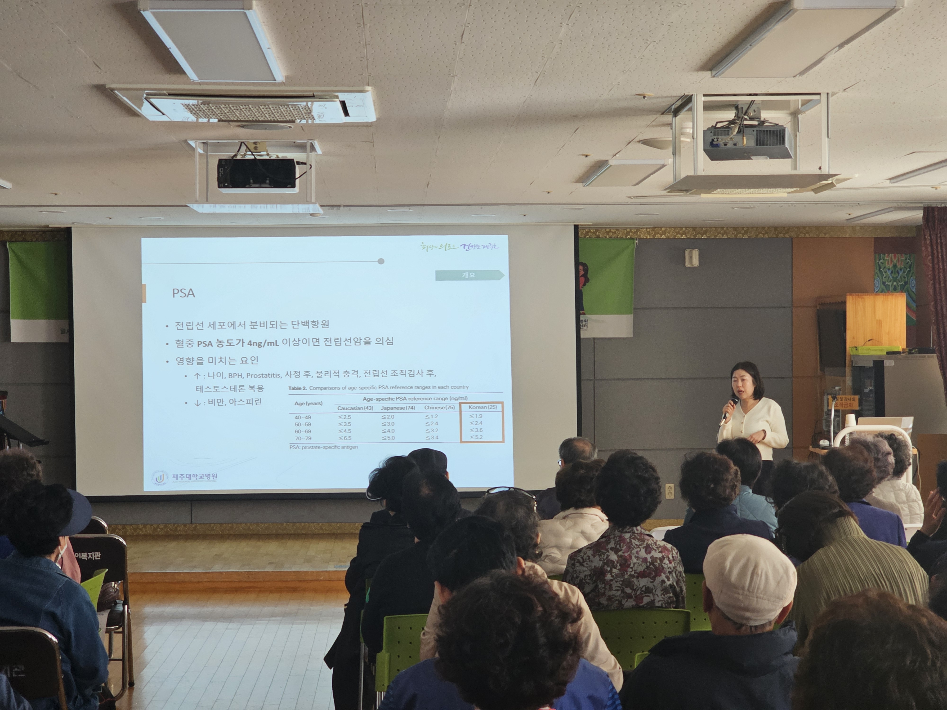 KakaoTalk_20251103_091105837_01