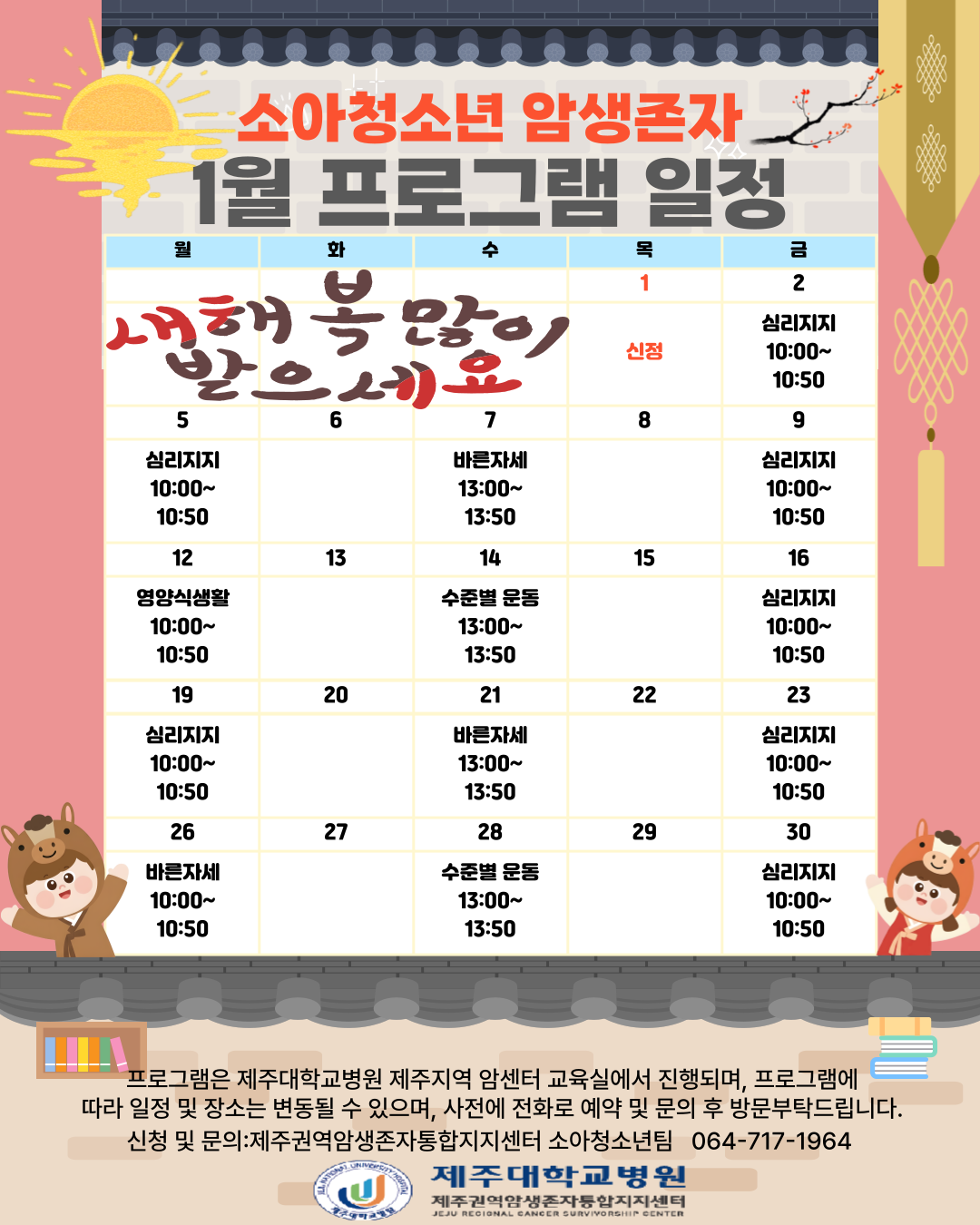 제목을-입력해주세요_-001 (2)