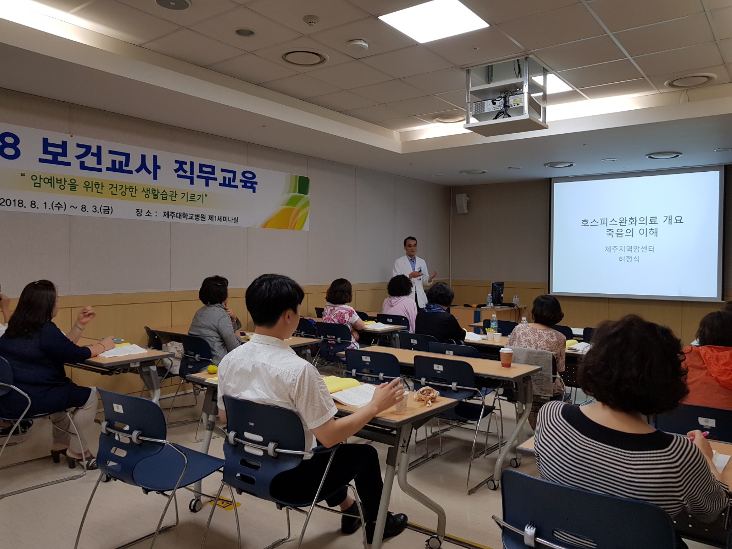20180808101706104_WO1GED4O