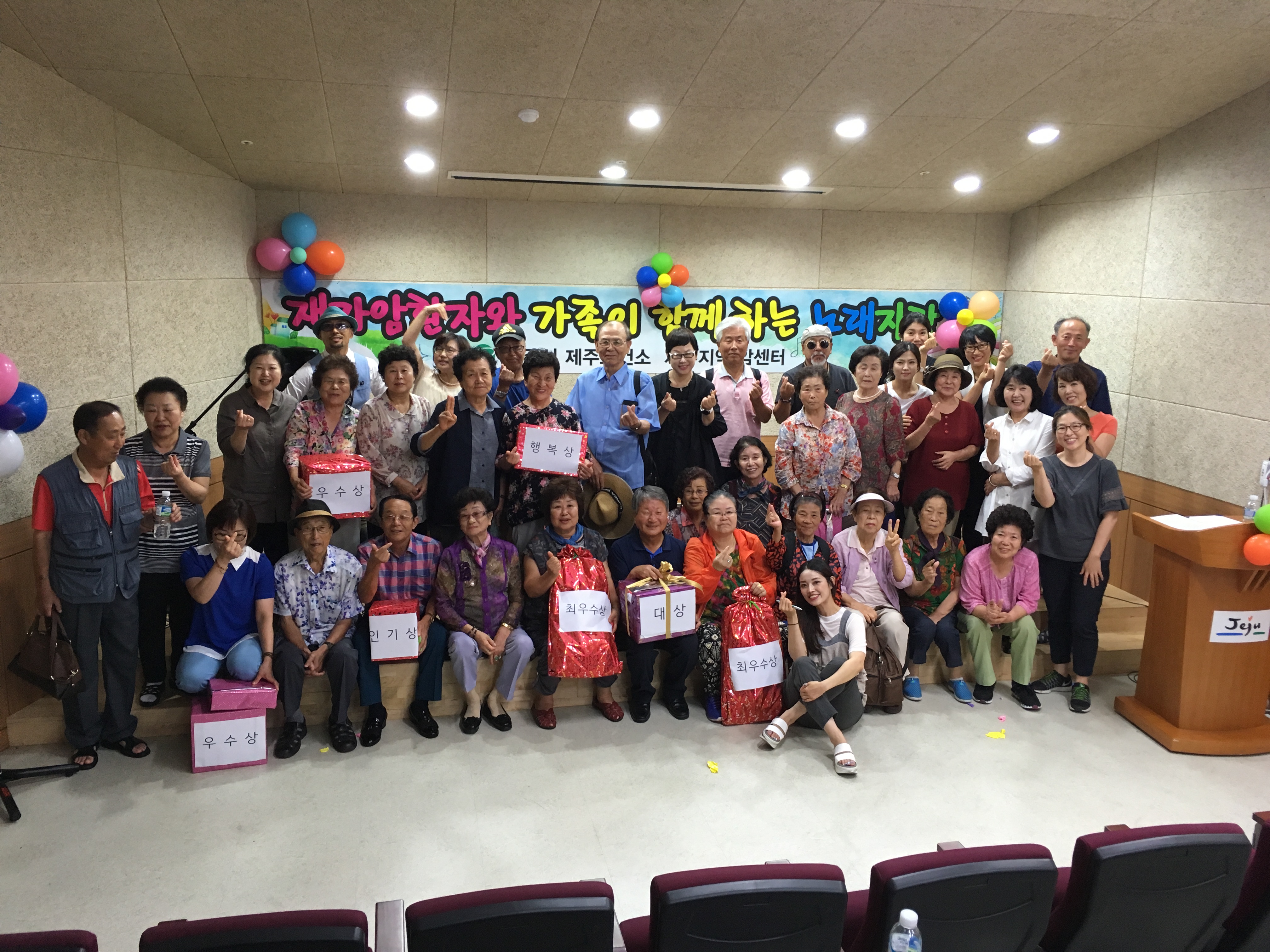 20160829163317121_GDMF1TIA
