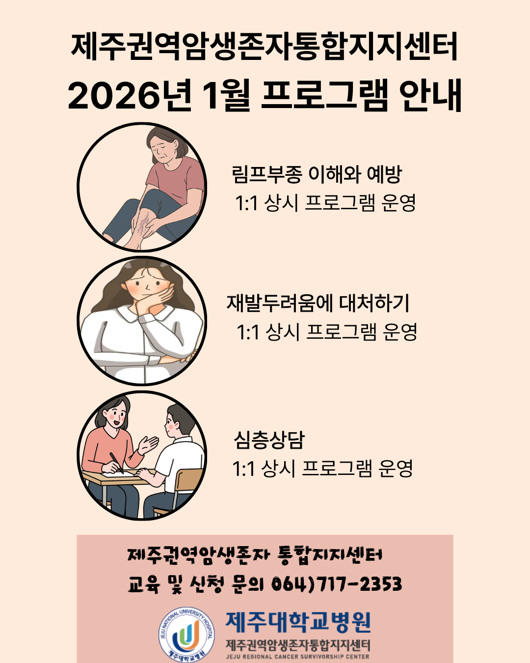 제목을 입력해주세요.